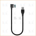 【3C VictoryEagle Store】90 Degree Right Angled USB USB3.0 A Type Male to Straight A Type Male Cable. 
