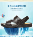 Vietnam rubber sandals men's summer casual men's sandals non-slip soft sole wearable dad dual-purpose beach shoes. 