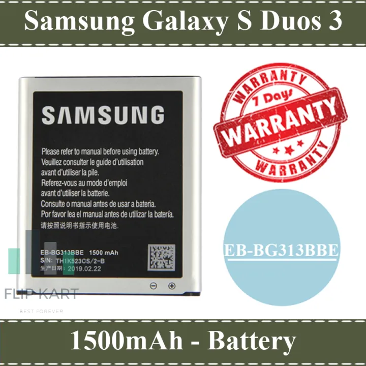 Samsung%20Galaxy%20S%20Duos%203%20Premium%20Quality%201500mAh%20Battery%20EB%20BG313BBE%20-%20Image%203