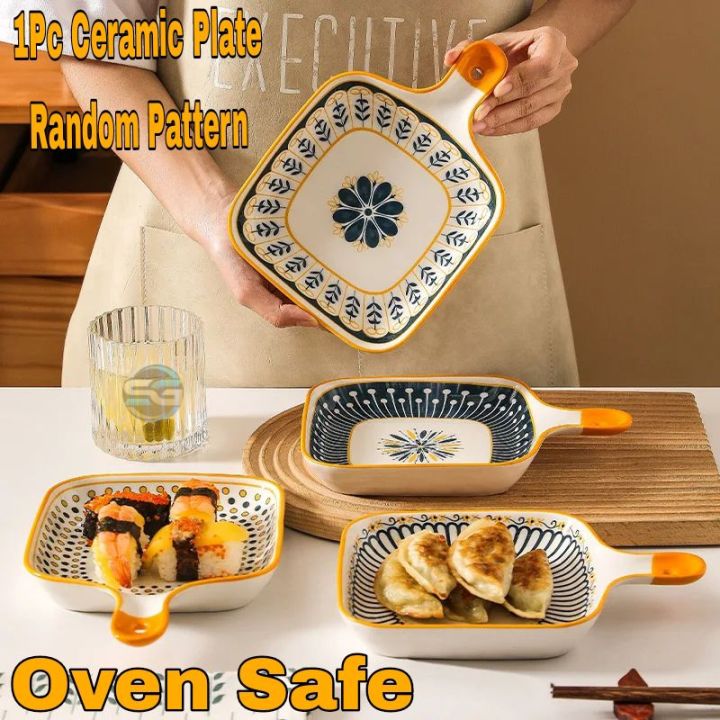1Pc Random Pattern Ceramic Dinner Plate with Handle - Perfect for Serving and Decorating, Ceramic Baking Dish, Bakeware Serving Dinner Plate with Single Handle, Individual Bakeware for Dinner, Heating food, Casserole