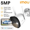 IMOU Bullet 2E 5MP 3K Built-in Spotlight Full Color WiFi Camera Outdoor IP67 Waterproof Home Security Human Detect IP Camera. 