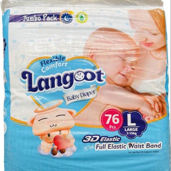 Langoot Baby Diaper Jumbo Pack Size 4 No Large 7-15 kg (76- Pcs Pack)k