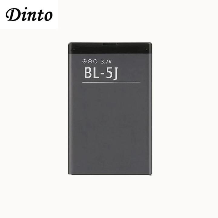 320mAh BL-5J BL5J BL 5J Phone Battery for Nokia 5230 5233 5800 3020 XpressMusic N900 C3 Lumia 520 525 530 5900