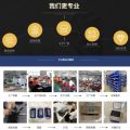 Applicable iwatch9 Apple S7 Watch Monochrome 8 Word Buckle Silicone Watch Strap Butterfly Buckle Sports ultra2 Watch band. 