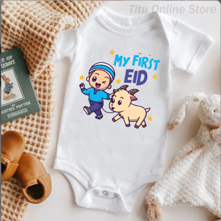 Customized Baby Romper Half Sleeves My First Bakra Eid Printed | Personalized Infant Onesie for Baby Boy & Girl 0-12 Months | Soft Summer Comfort Wear | Bakra Eid Special Printed outfit – 2026 Edition