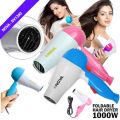 Nova Professional Hair Dryer 1000W – Quick Home Styling | Foldable | Perfect for Girls & Boys. 