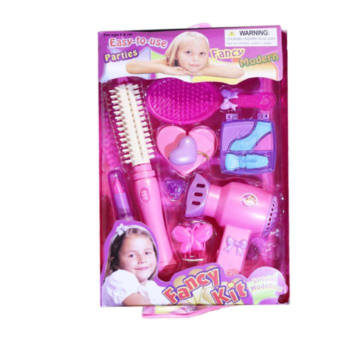 Fancy kit play set for kids BY ADNAN EXPRESS