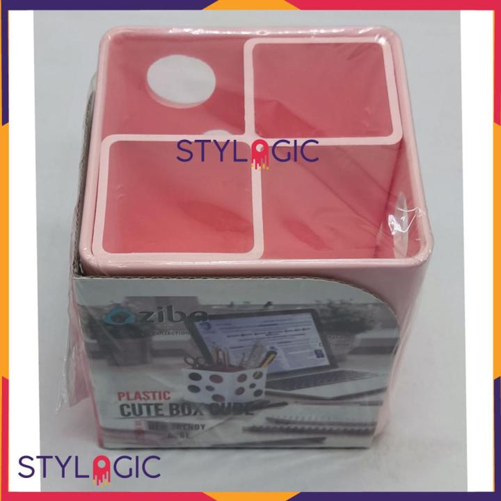 Oziba Cute Box Cube 4 Inner Partitions Stationary Holder Space Organizer