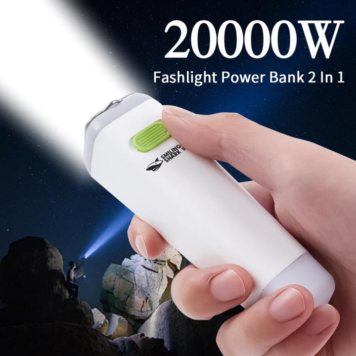 Smiling Shark Outdoor Mini Portable LED Flashlight High Brightness Flood Light Long Life Waterproof Camping Light Flashlight 1Pcs
