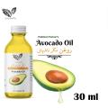 Avocado oil 30 ml - Cold pressed. 