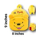 9 INCHES MINI BAG FOR CHILDRENS KIDS BAG FOR PICNIC AND PARTY USE. 