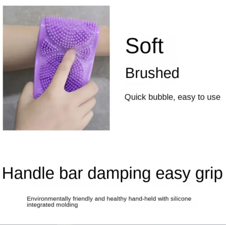 Silicone%20Back%20Scrubber%20Soft%20Loofah%20Bath%20Towel%20Bath%20Belt%20Body%20Exfoliating%20Massage%20For%20Shower%20Body%20Cleaning%20Bathroom%20Shower%20Strap%20-%20Image%203