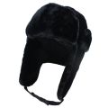 Soviet Military Badge Russian Ushanka Bomber Hat Pilot Hat Faux Rabbit Winter Hat With Fur Earmuffs Snow Hat Cycling Cap Ski Cap. 
