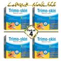 Pack of 4 Trimo-skin Beauty Cream 5 Days Formula 7 Solutions Best Quality Skin Brightening & Dark Spot Removal Cream for All Skin Types. 