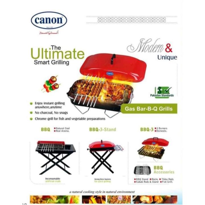 Canon BBQ-03 Gas Bar-B-Q Grill With Stand - (Canon Official)