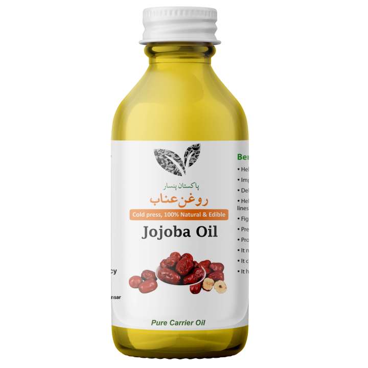 Jojoba Oil by Pakistan Pansar  Organic Cold Pressed Jojoba Oil for Hair Growth, Skin Care, and Moisturization