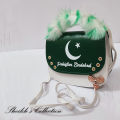 14 august bag latest pakistani design Girls Kids Shoulder Bags Girls Cross Body Bag Kids Girls Handbag Children Crossbody Bags PU Leather. 