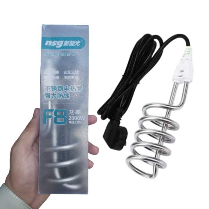 Current Free Water Heater - Portable Automatic Electric Water Heater Bucket Boiling Rod - Immersion Heating Rod