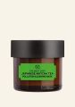 The Body Shop Japanese Matcha Tea Pollution Clearing Mask (75ML). 