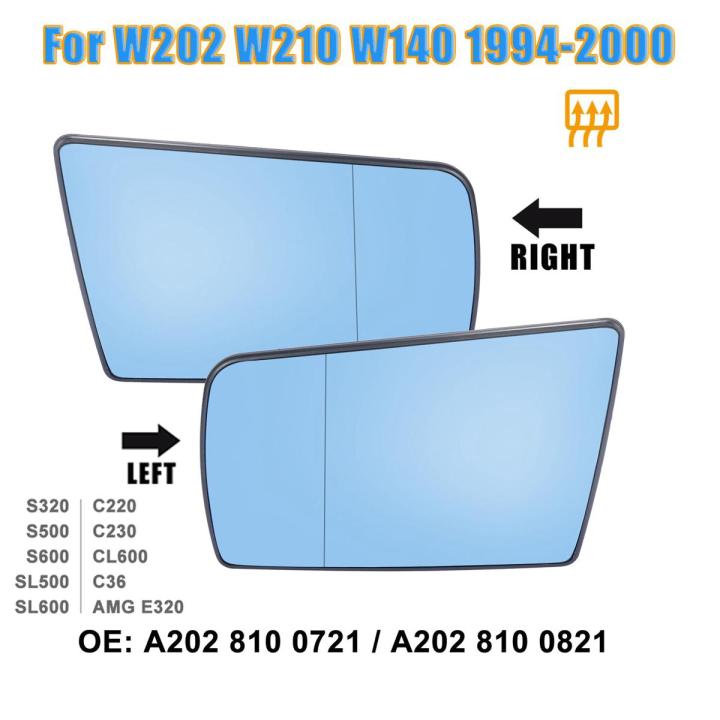 Rear View Mirror Glass For W202 W210-1 * Mirror Glass(Left )-Blue