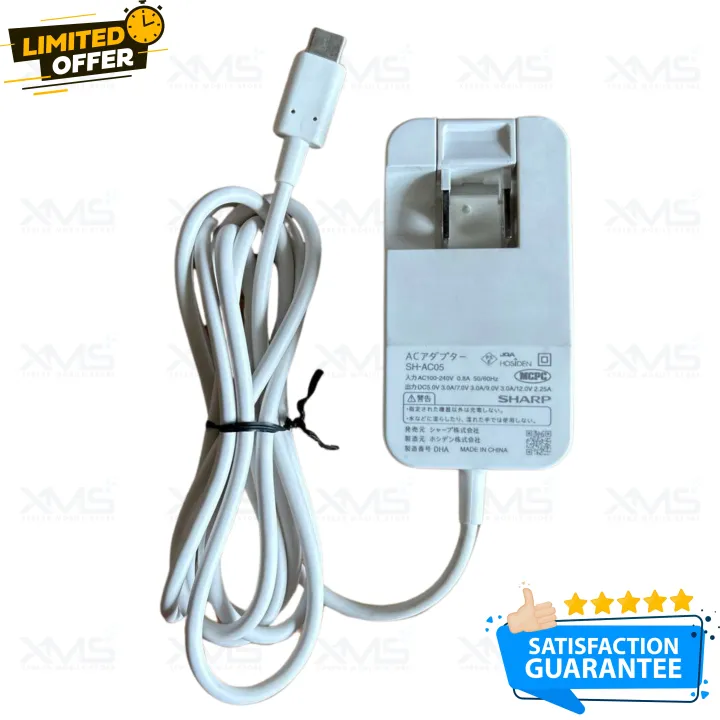 Sharp%20R5G%20Compatible%20Charger%20-%20Xpress%20Mobile%20Store%E2%80%8B%20-%20Image%203