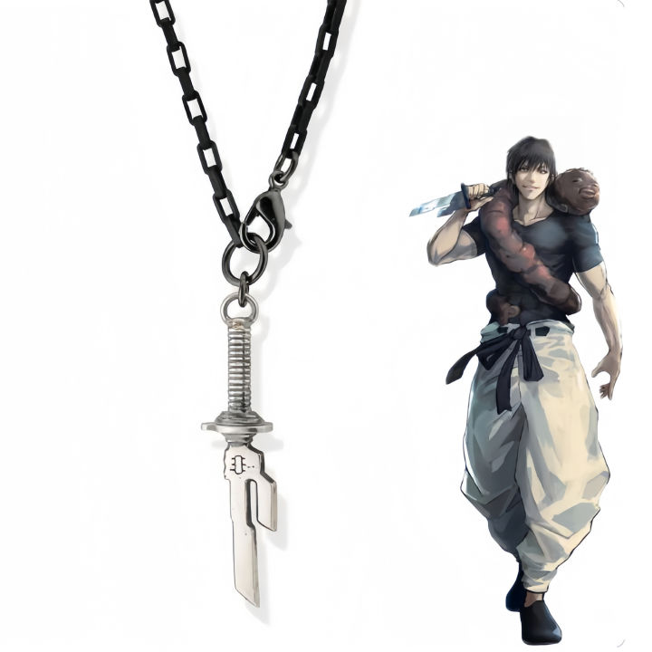 Jujutsu Kaisen Fushiguro Toji Necklace Spear of Tianri Pendant Anime Jewelry Fashion Man Woman Cosplay Accessories Gifts