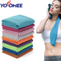 Yoomee 1 Pcs Cold Towel Cooling Towel for Sports, Workout, Fitness, Gym, Yoga, Pilates, Travel, Camping & More. 