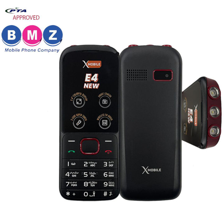 XMOBILE "E4 NEW" KEYPAD PHONE  || SMART CAMERA || AUTO CALL RECORDING || UPTO 32 GB EXPANDABLE STORAGE || PTA APPROVED || ONE YEAR BRAND WARRANTY