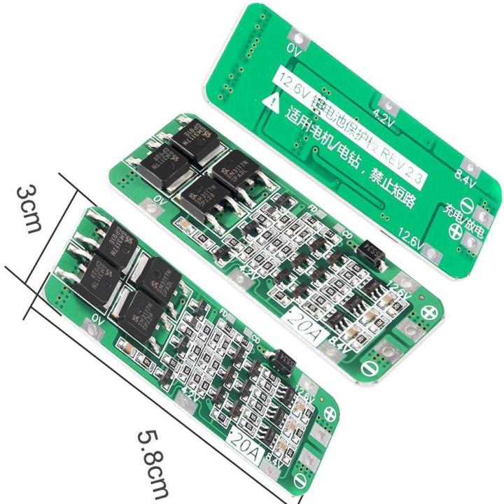 Lithium Battery Charger Protection Board 3S 20A 12V  BMS Module 18650 Li-ion Battery Cell Charging