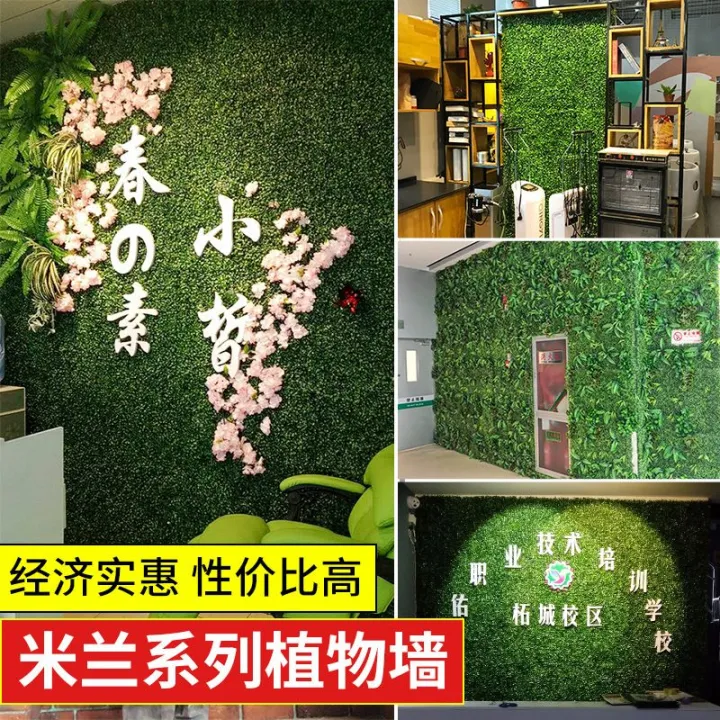 Artificial%20Turf%20Artificial%20Ivy%20Leaves%20Plastic%20Wall%20Decor%20Tile%20(40*60cm)%20-%20Image%204