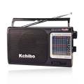 Kchibo Portable 12 Band World Receiver Radio FM (TV)/MW/SW1-9. 
