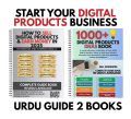 How to Sell Digital Products Guide and 1000+ Digital Products Ideas Guide Start Your Business in 2025. 