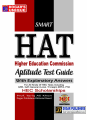 Smart HAT HEC Aptitude Test Guide by Dogar Publishers For Exam Preparation. 