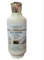 YARDLIE Professional RICE WATER shampoo KERATIN & SERUM 2in1 500g. 