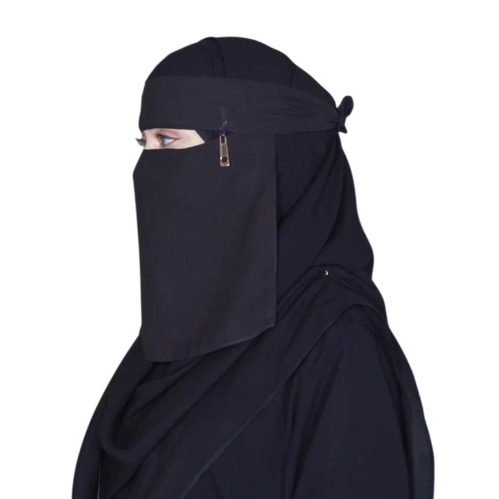Saudi%20Niqab%20With%20Bukle%20Metal%20Zip%20forhead%20Steel%20Clip%20With%20Bukram%20on%20Flap%20%7C%20Niqab%20for%20Women%20and%20Girls,10x12%20Lightweight%20Chiffon%20and%20Georgette,%20Comfortable%20and%20Modest%20%20Ready%20to%20wear%20Hijab%20Niqab%20%7C%20High%20Quality%20Niqab%20Korean%20Fabric%20Saudi%20Niqab%20-%20Image%204