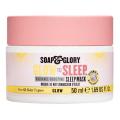 Soap & Glory -  Glow to Sleep Vitamin C Radiance-Boosting Sleep Mask - 50ml. 