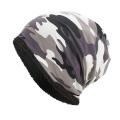 Summer Fashion Mens Womens Ladies Camo Camouflage Beanie Hat Woolly Knit Skater S Winter Warm. 