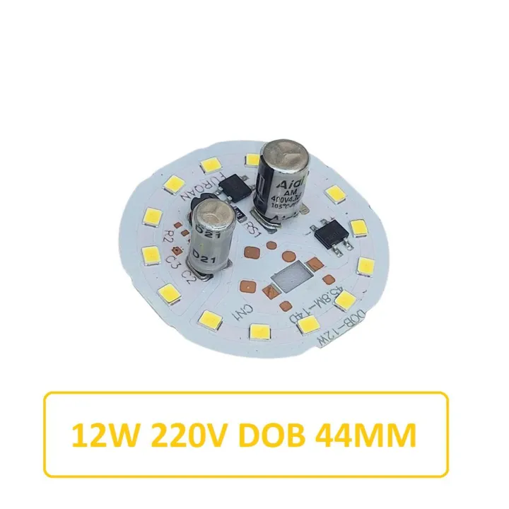 12W%20LED%20Chip%20with%20Capacitor%20Driver%20AC%20220V%20and%20DC%2012V%20input%20-%20Image%202