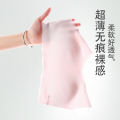 New 12-16 year old adolescent girls' underwear with soft support, ice silk, seamless, ultra-thin and comfortable for girls in summer. 
