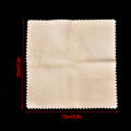 Silver Polishing Cloth Cleaner Jewelry Cleaning Cloth Anti-Tarnish Tool 15*15cm. 