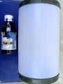 METHYL EUGENOL WITH FLY TRAP TO CONTROL FRUIT FLY FOR ALL TYPES FRUITS.. 