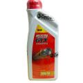 Castrol GTX Essential 20W-50 1L For 125cc & 150cc. 