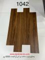 VINYL FLOORING / PVC VINYL FLOORING / vinyl plank flooring / vinyl sheet flooring / vinyl floor tiles / luxury vinyl flooring / luxury vinyl tile / washable vinyl floor / 6x36 vinyl tile flooring / durable vinyl floor tiles. 