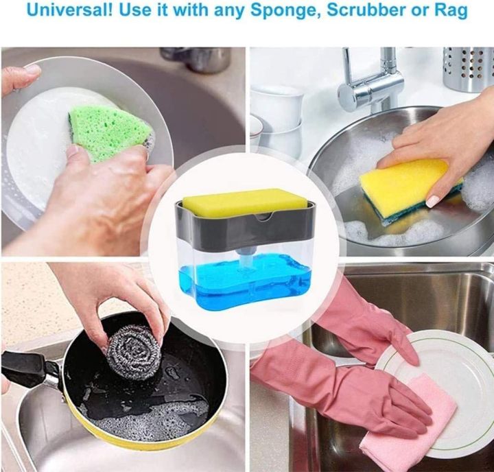 Liquid Soap Dispenser for Kitchen sink & Sponge Holder for Dishwasher