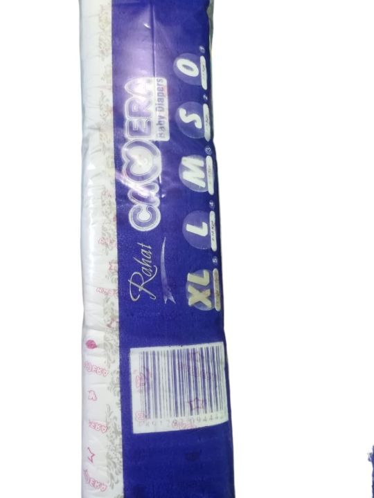 Rahat%20Camera%20Diapers%20Size%20Extra%20Large%20(11-25kg)%2060%20Pcs%20-%20Image%203