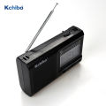 New Khcibo Kk-2005 FM (TV) /MW/Sw1-7 10 Band Radio Analog Radio Receiver Portable Radio. 