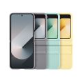 Official Style Kindsuit Leather Case with Hinge Protector for Samsung Galaxy Z Flip 6. 
