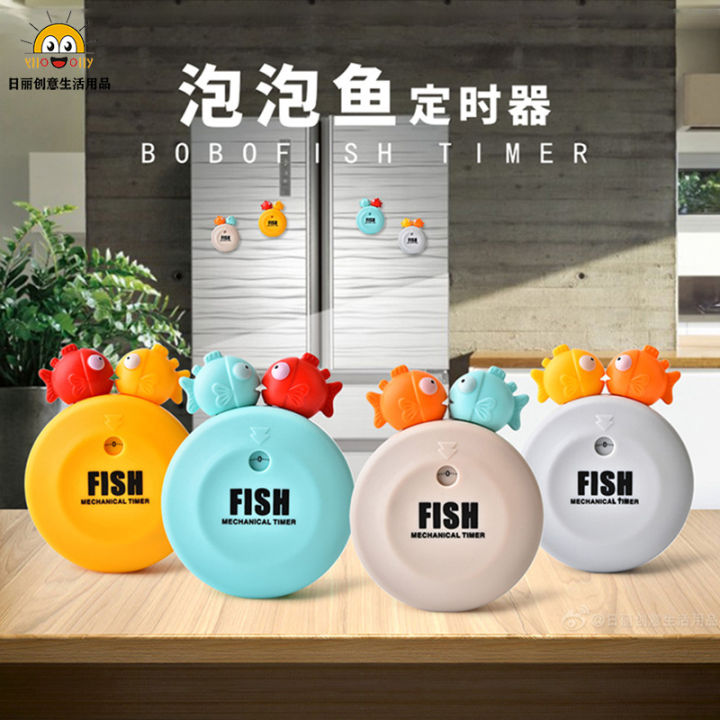 【Yiwu Home Delivery】RB528 Creative Bubble Fish Timer Student Time Manager Timer