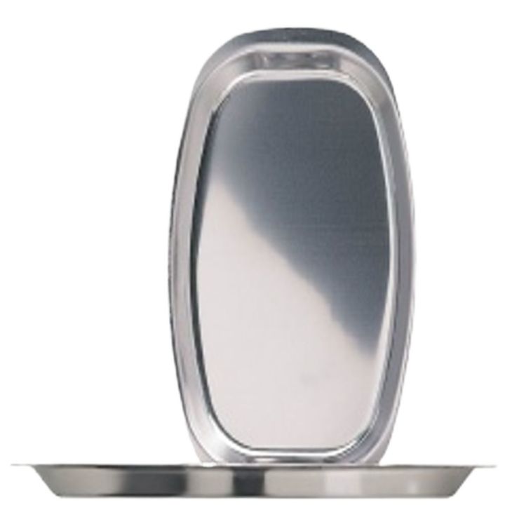Stainless Steel Rice Serving Dish 14 Inch x 10 Inch |  Made from food-grade stainless steel