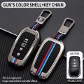 Toyota Fortuner 4 Button Premium Zinc Alloy Metal Key Cover With Key Chain Water-Resistant Scratch Proof For Fortuner Legender / Sigma. 